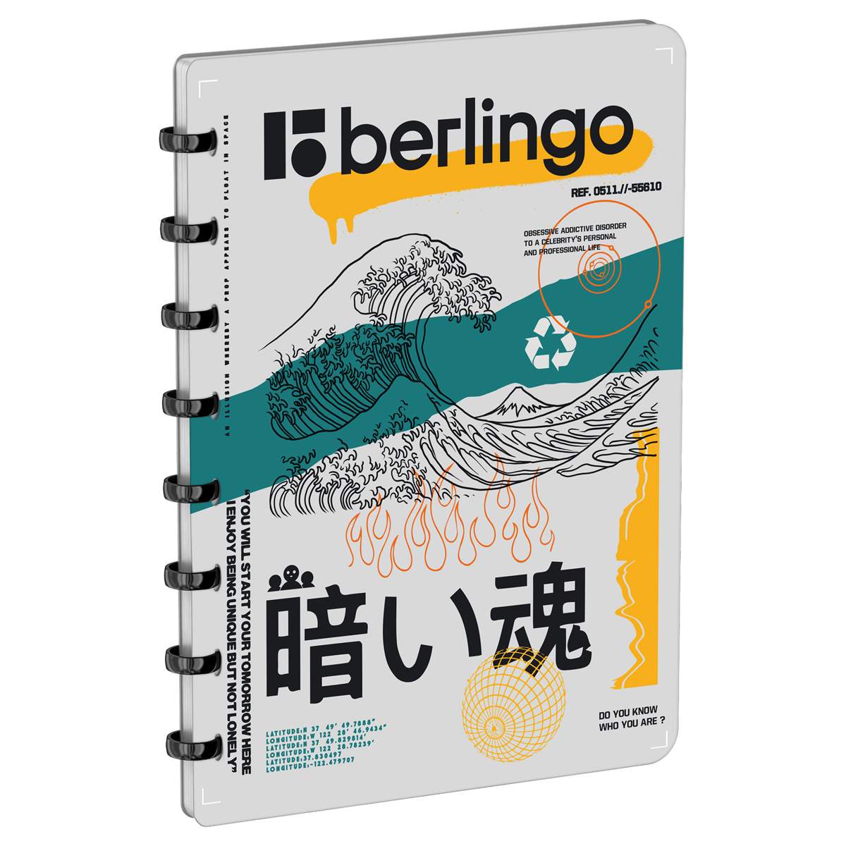 

Тетрадь Berlingo "Glyph" 352468, на кольцах, в клетку, 80 л., А5+, 80г/м2, 2 шт., 352468