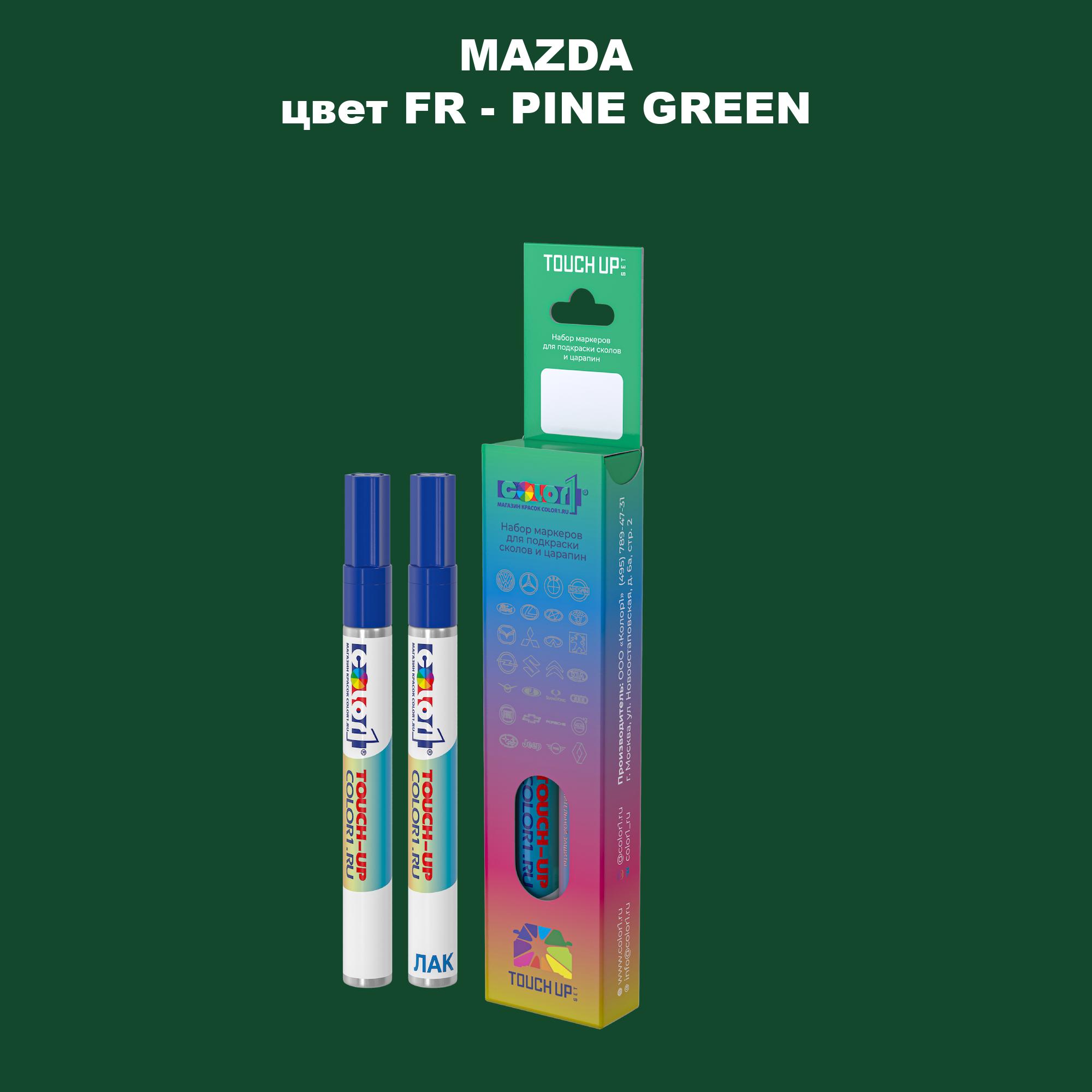 

Маркер с краской COLOR1 для MAZDA, цвет FR - PINE GREEN, Зеленый