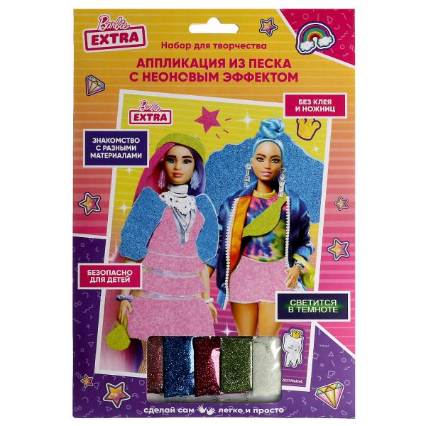 Набор для творчества MultiArt Barbie аппликация из песка с неоновым эффектом, 17 х 23 см