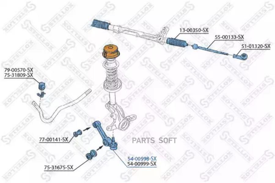 

Рычаг подвески Stellox 5400998SX