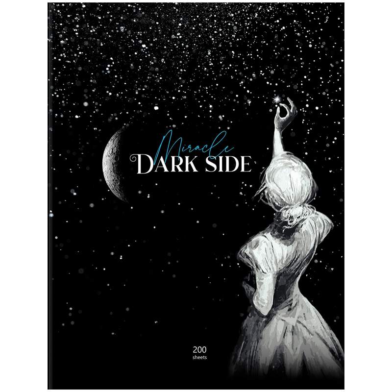 

Тетрадь BG "Dark miracle" 342146, на кольцах, в клетку, 200 л., А5, 65г/м2, 2 шт., 342146