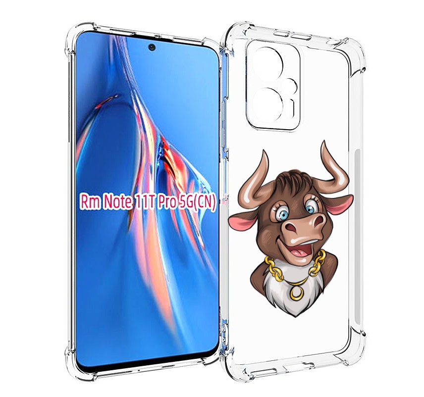 

Чехол MyPads Бычок для Xiaomi Redmi Note 11T Pro / 11T Pro Plus / Poco X4 GT противоуда..., Прозрачный, Tocco