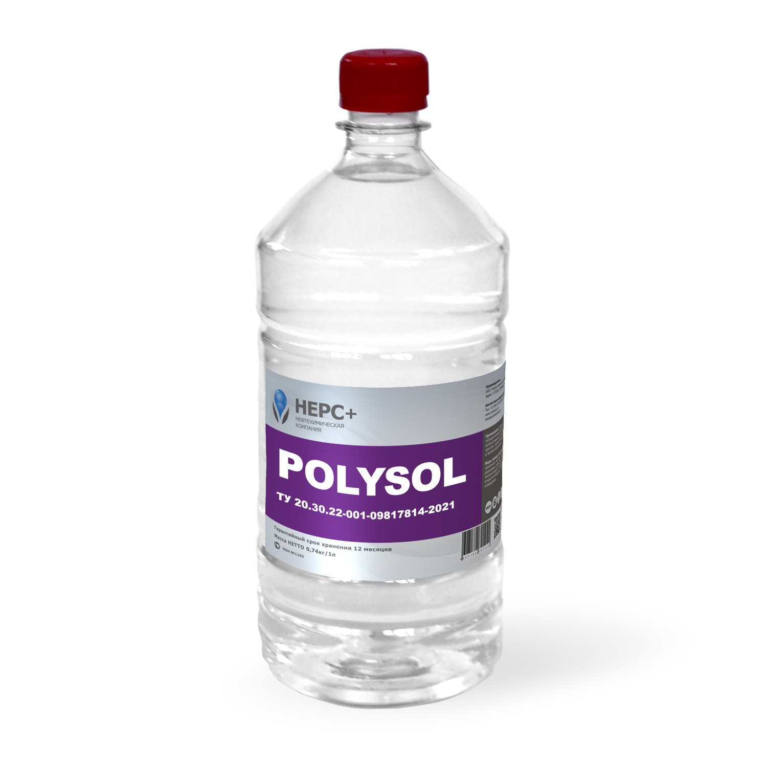 фото Пу-разбавитель polysol нерс+ 1л