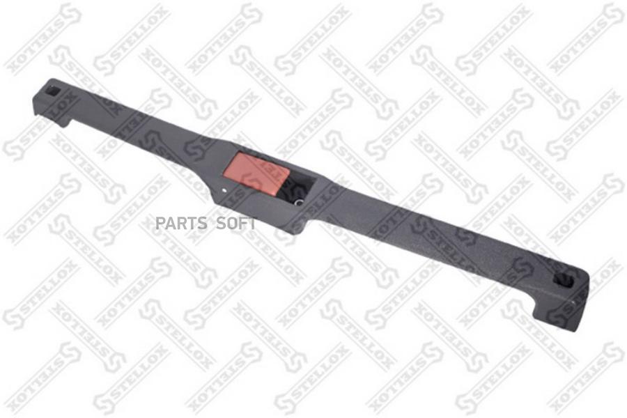 

STELLOX Ручка STELLOX 8724710sx