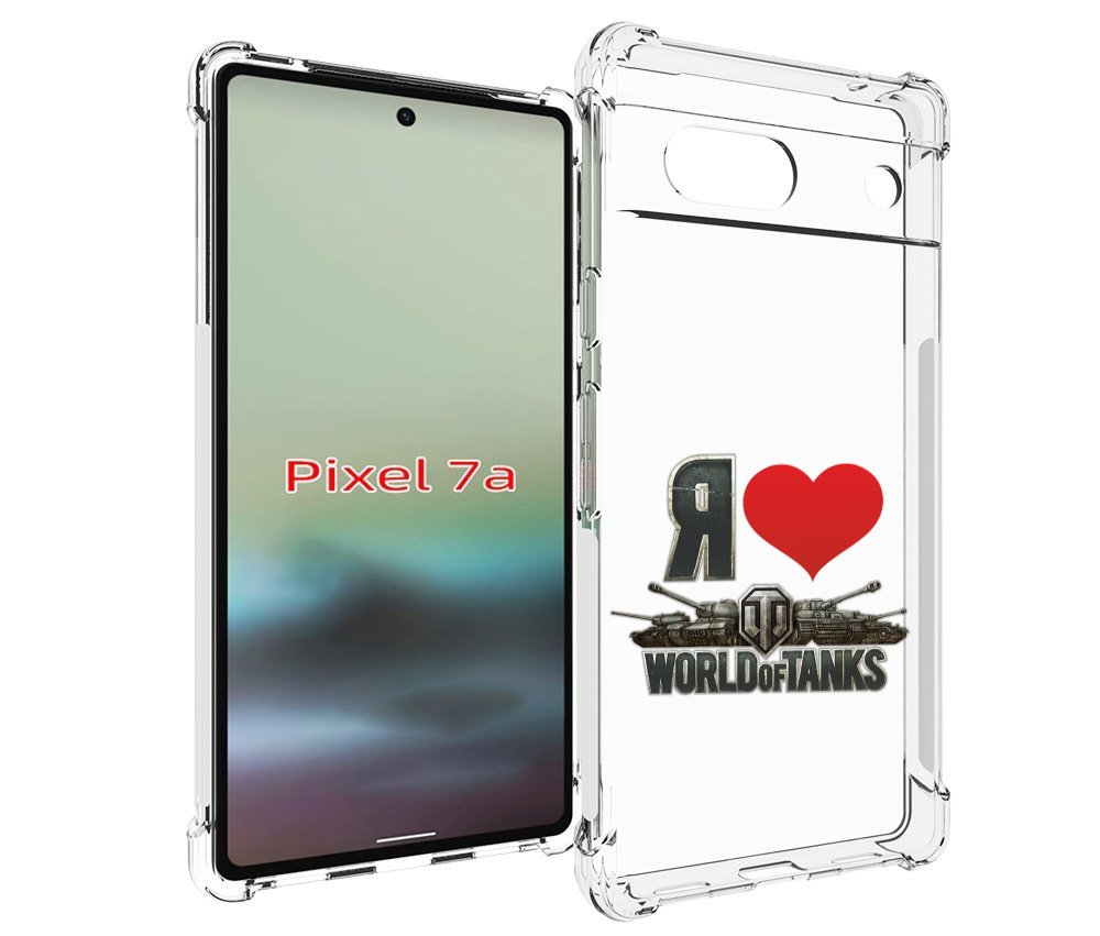 

Чехол MyPads я люблю ворлд оф танк для Google Pixel 7A, Tocco