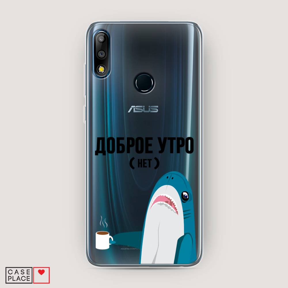 фото Чехол awog "доброе утро" для asus zenfone max pro (m2) zb631kl