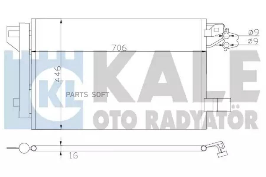 

KALE Радиатор кондиционера VOLKSWAGEN MULTIVAN V TRANSPORTER V