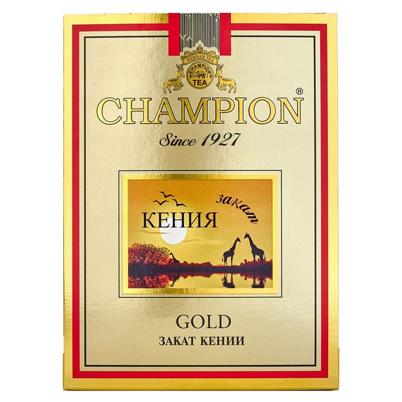 

Чай черный кенийский гранулированный, Чемпион Голд Закат Кении, Жамбо, 500 гр., 5040