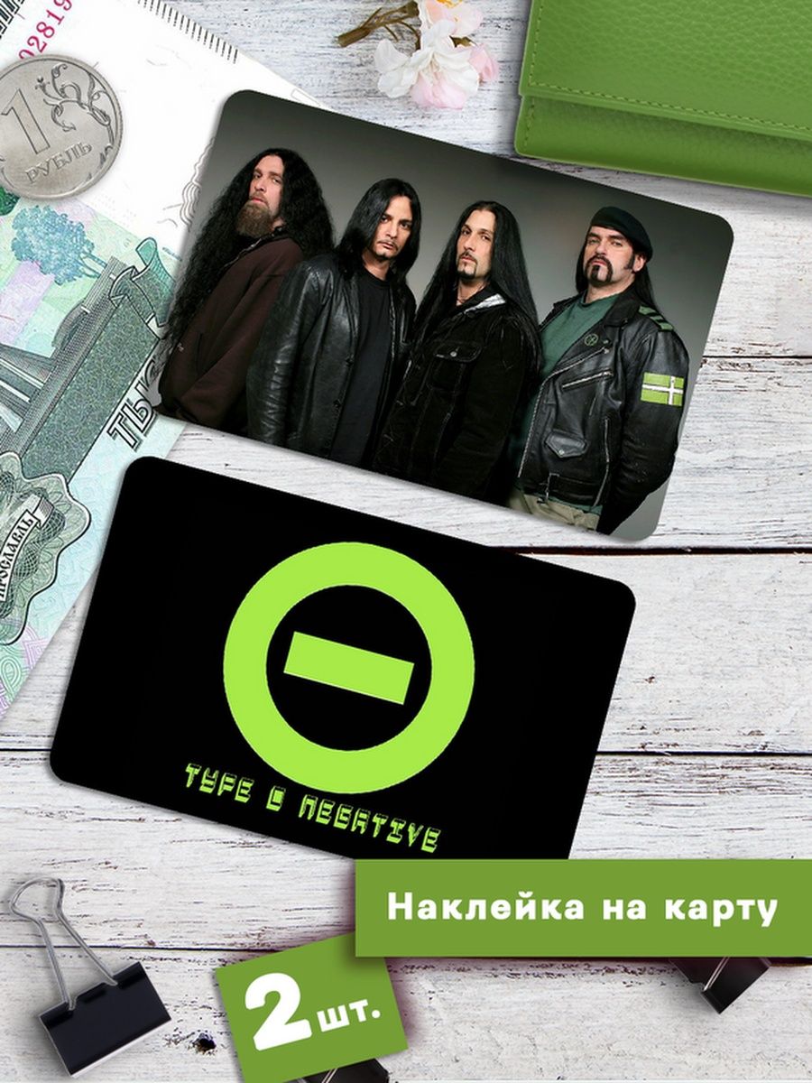 

Наклейки на банковскую карту Клейкие Наклейки Type O Negative SNKA_290, 2 шт