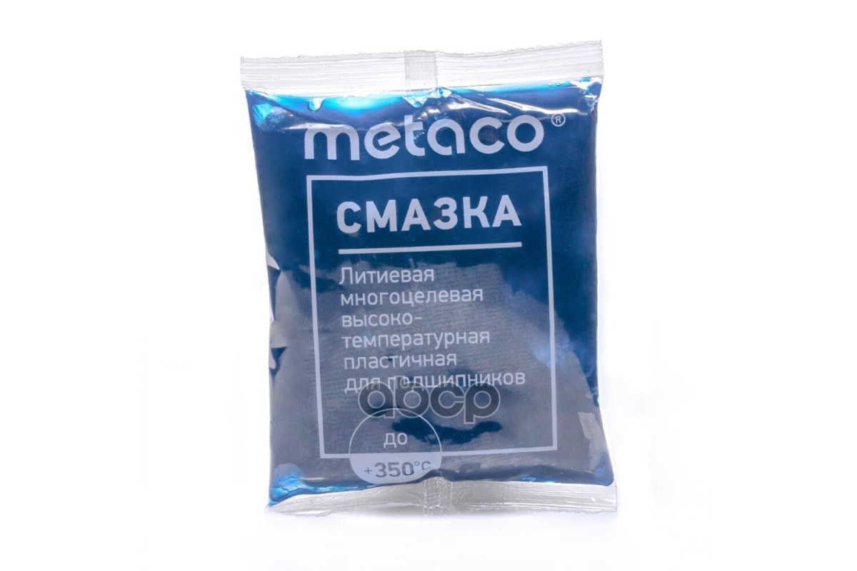 фото Смазка для подшипников metaco. высокотемпературная пластичная синяя смазка. стик-пакет 80