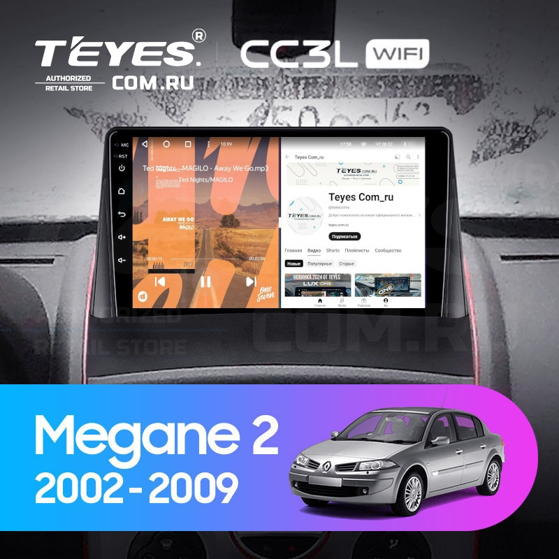 

Штатная магнитола Teyes CC3L WiFi 2/32 Renault Megane 2 (2002-2009), CC3L