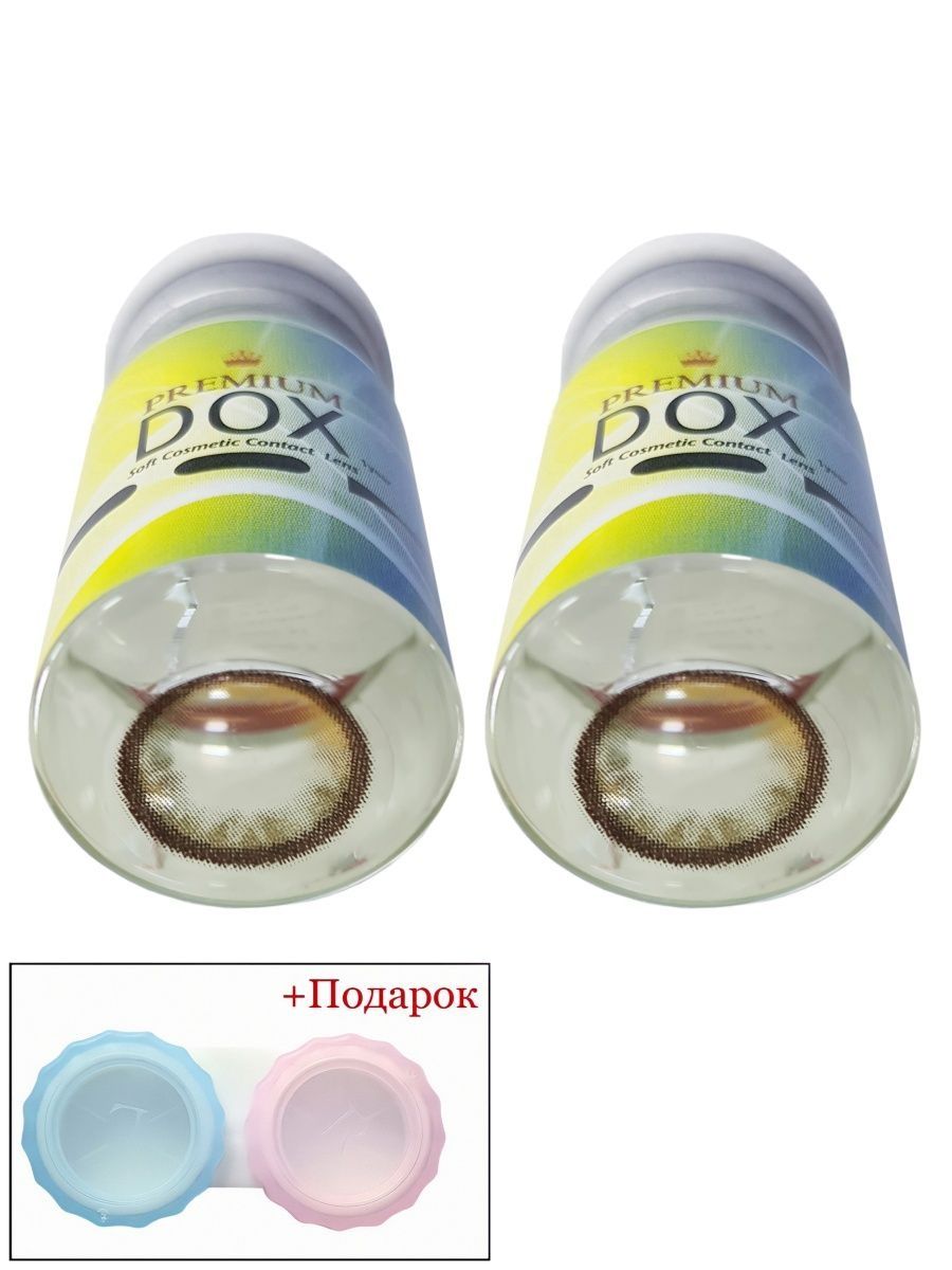

Контактные линзы DOX S294 Brown 0,00+Container 2 линзы, Карие, S294 BROWN 0.00+Container