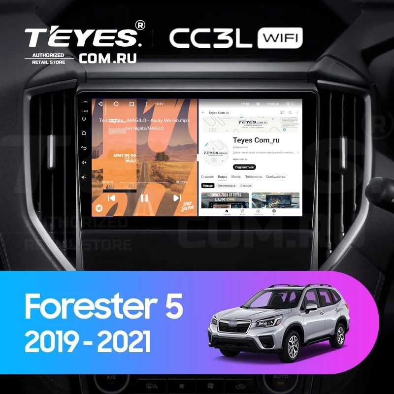 

Штатная магнитола Teyes CC3L WiFi 2/32 Subaru Forester 5 (2018-2023), CC3L