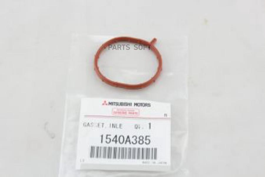 

Прокладка Впускного Коллектора Mitsubishi 1540a385 Mitsubishi MITSUBISHI 1540A385