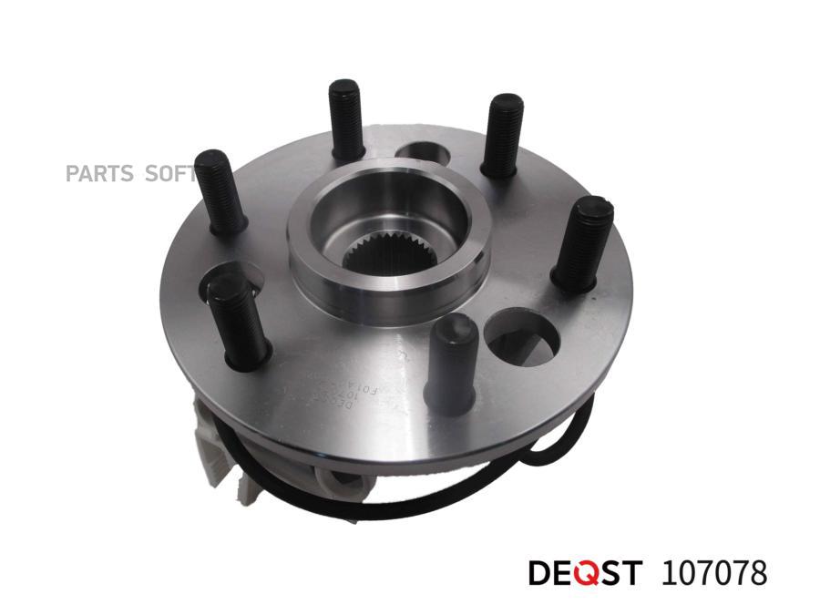 

Ступица DEQST 107078