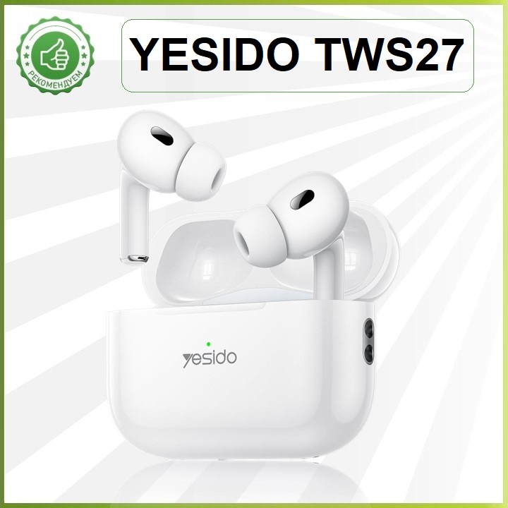 

Беспроводные наушники Yesido TWS27 White (YSDTWS27), TWS27