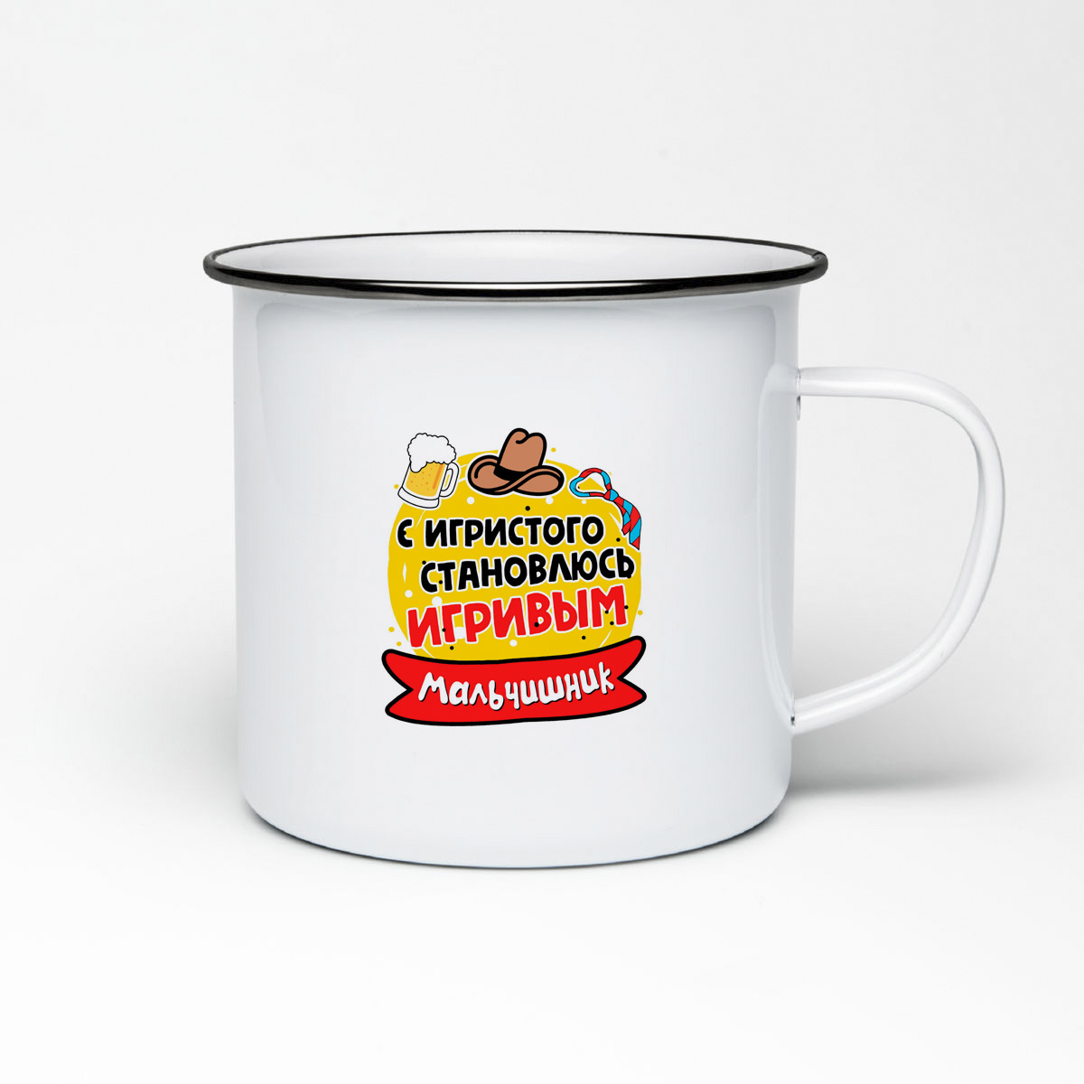 

Кружка металлическая CoolPodarok Мальчишник с игристого становлюсь игристым