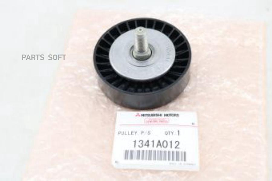 

Ролик Приводного Ремня Mitsubishi Outlander (Cw) MITSUBISHI 1341A012
