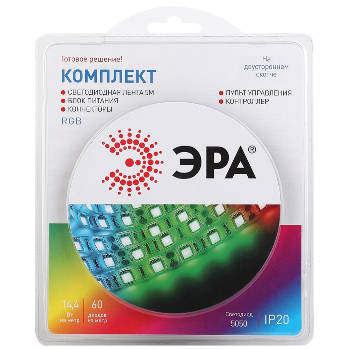 

Светодиодная лента Эра 4762874 5 м разноцветный/RGB