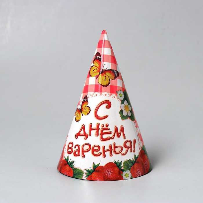 

Бумажные колпаки Страна Карнавалия С днём варенья! набор 6 шт., 16 см