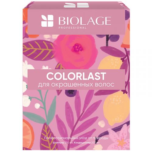 Набор для окрашенных волос Matrix Biolage Colorlast шампунь matrix biolage colorlast purple 250 мл
