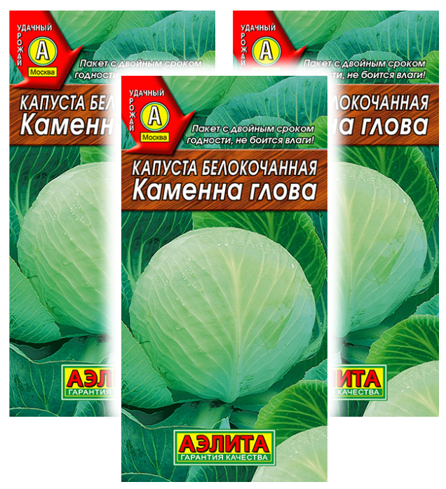 

Семена капуста белокочанная Аэлита Каменна глова 93357 3 уп., Капуста белокочанная
