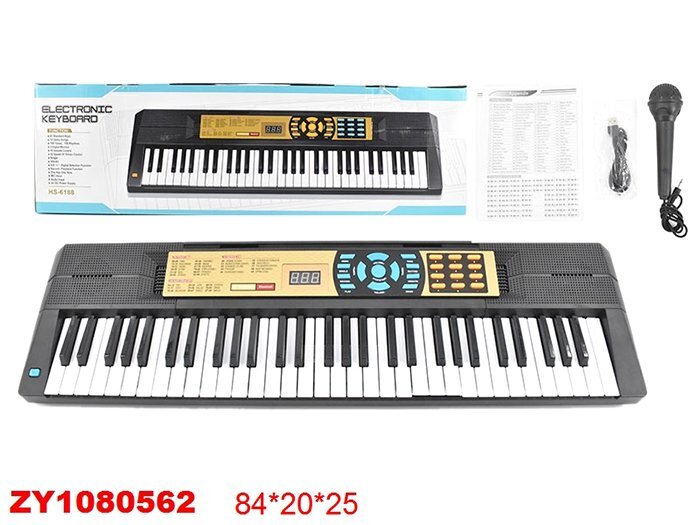

Синтезатор 6188A-HS