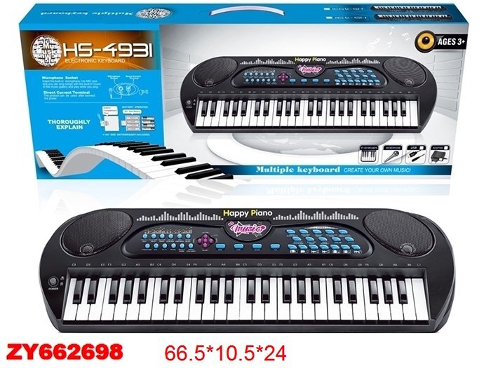 

Синтезатор 4931HS