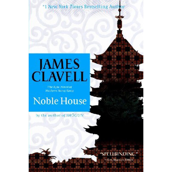 

Noble House / Clavell James