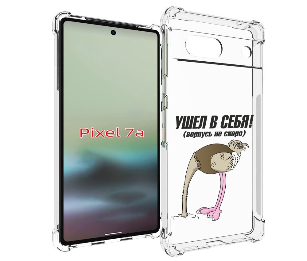 

Чехол MyPads ушел в себя для Google Pixel 7A, Tocco