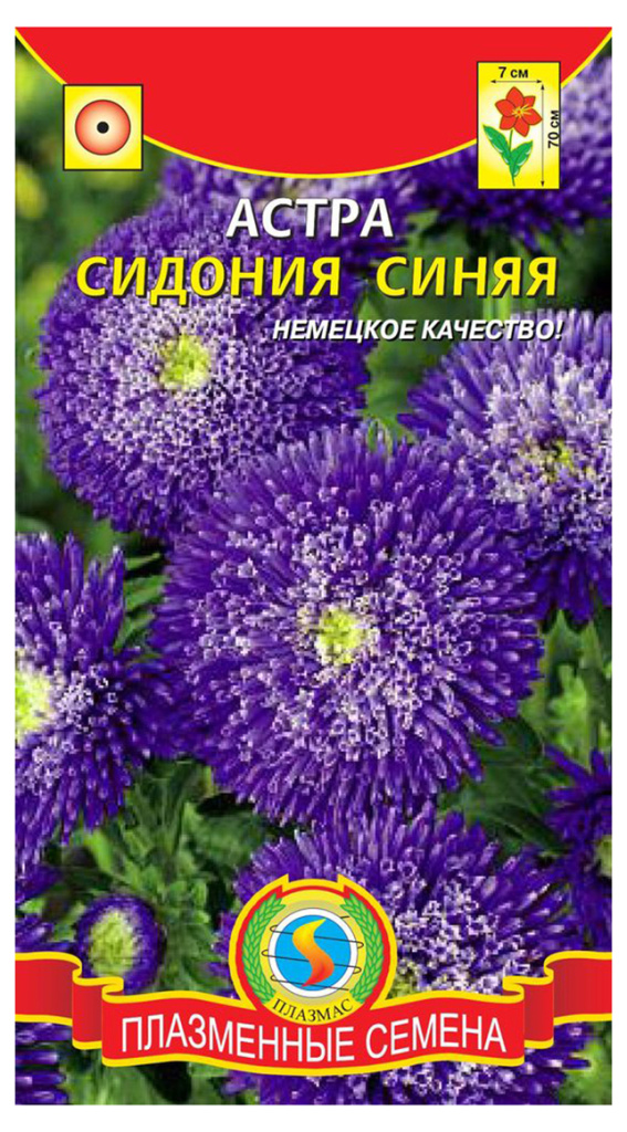 

Астра Плазмас Сидония синяя 0,2г