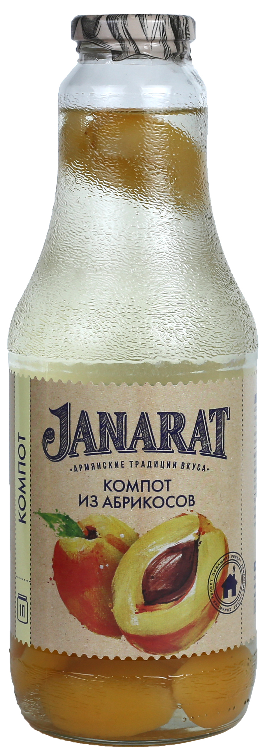 фото Компот janarat из абрикосов 1 л