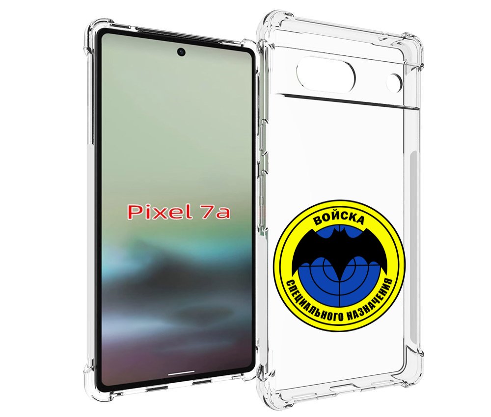 

Чехол MyPads спец назначение для Google Pixel 7A, Tocco