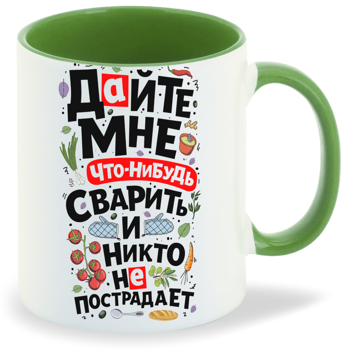 

Кружка CoolPodarok Дайте мне что-нибудь сварить, Дайте мне что-нибудь сварить
