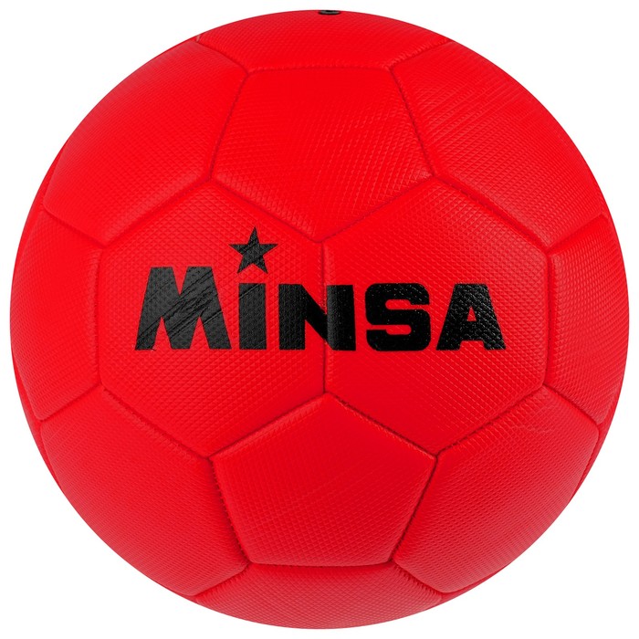 фото Мяч футбольный minsa, пвх, машинная сшивка, 32 панели, размер 5, 365 г