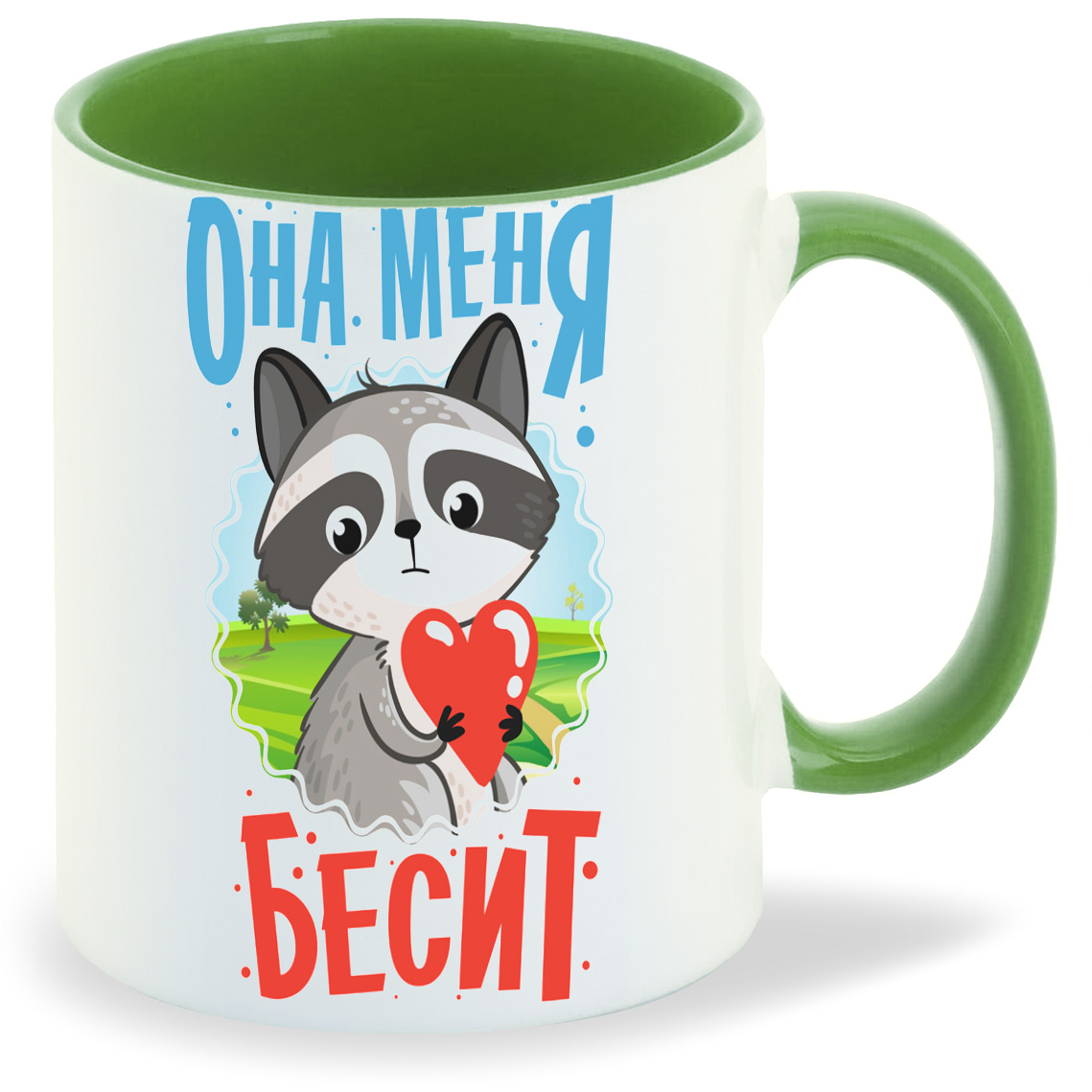 

Кружка CoolPodarok Енот. Она меня бесит, Енот. Она меня бесит
