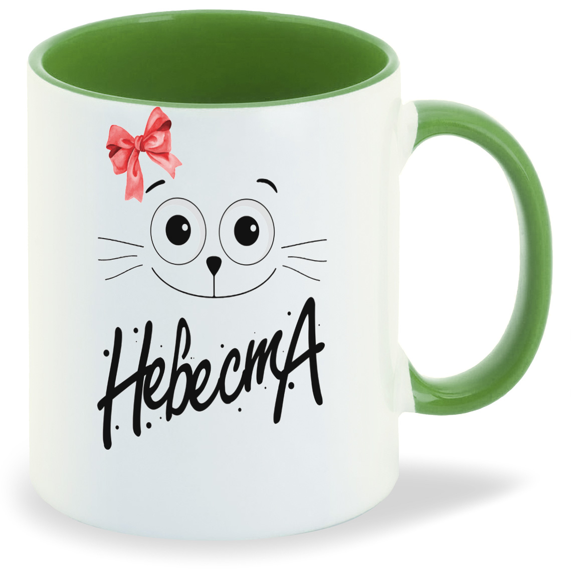 

Кружка CoolPodarok Кошечка Невестка, Кошечка Невестка
