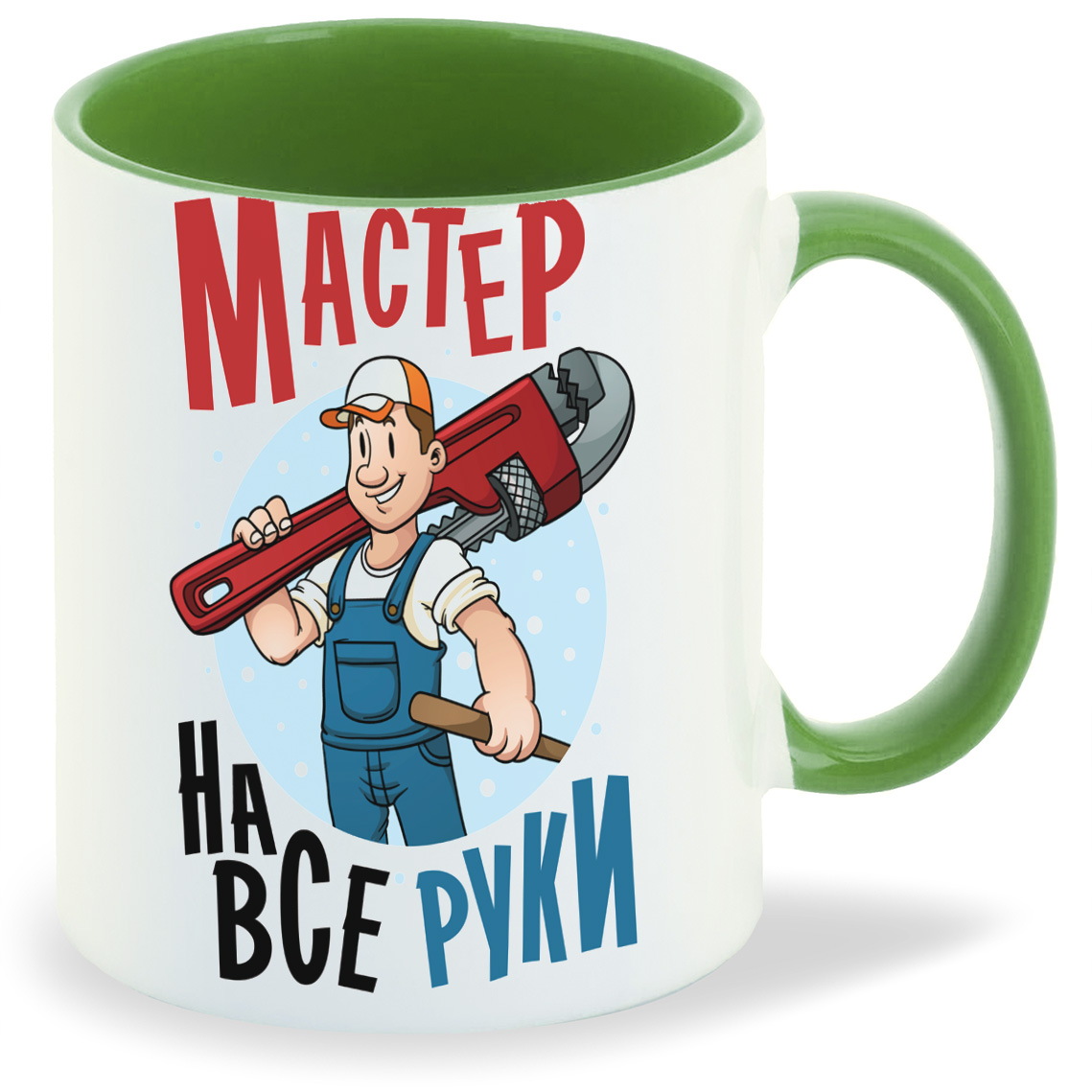 

Кружка CoolPodarok Мастер на все руки, Мастер на все руки