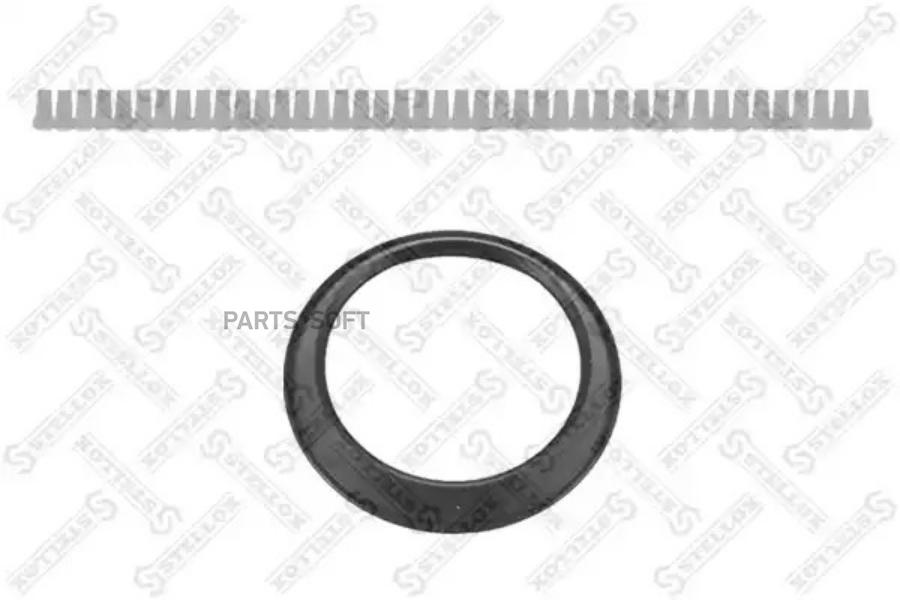 

STELLOX Ремкомплект ступицы STELLOX 8300436sx