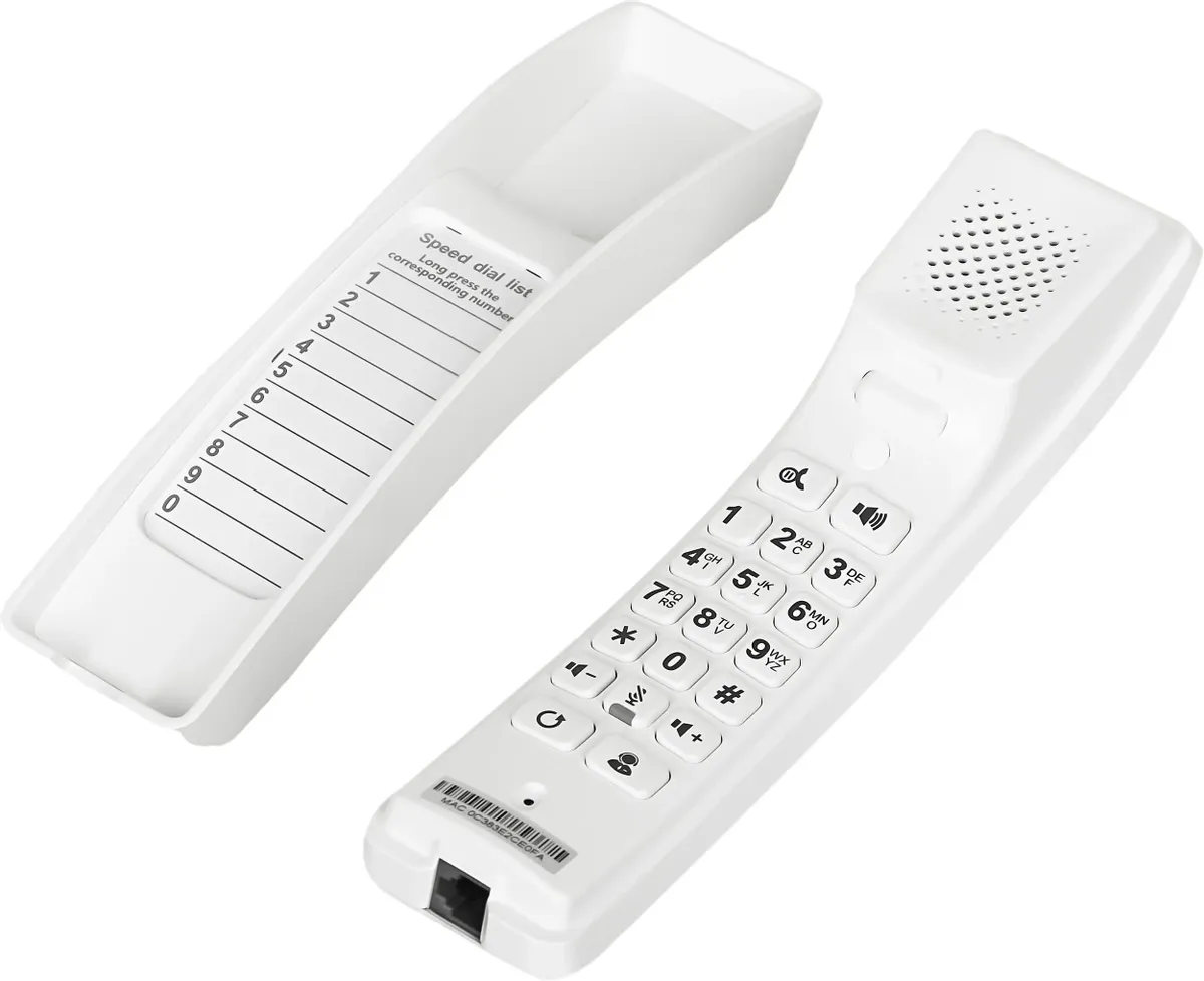 

IP-телефон Fanvil H2U белый, H2U