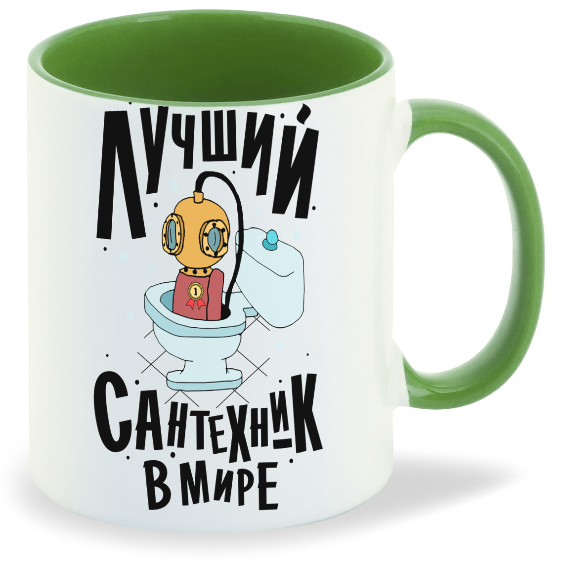 

Кружка CoolPodarok Профессия. Лучший сантехник в мире, Профессия. Лучший сантехник в мире