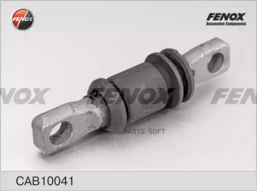 

Сайлентблок рычага передний Fenox CAB10041 hyundai elantra xd 00-06