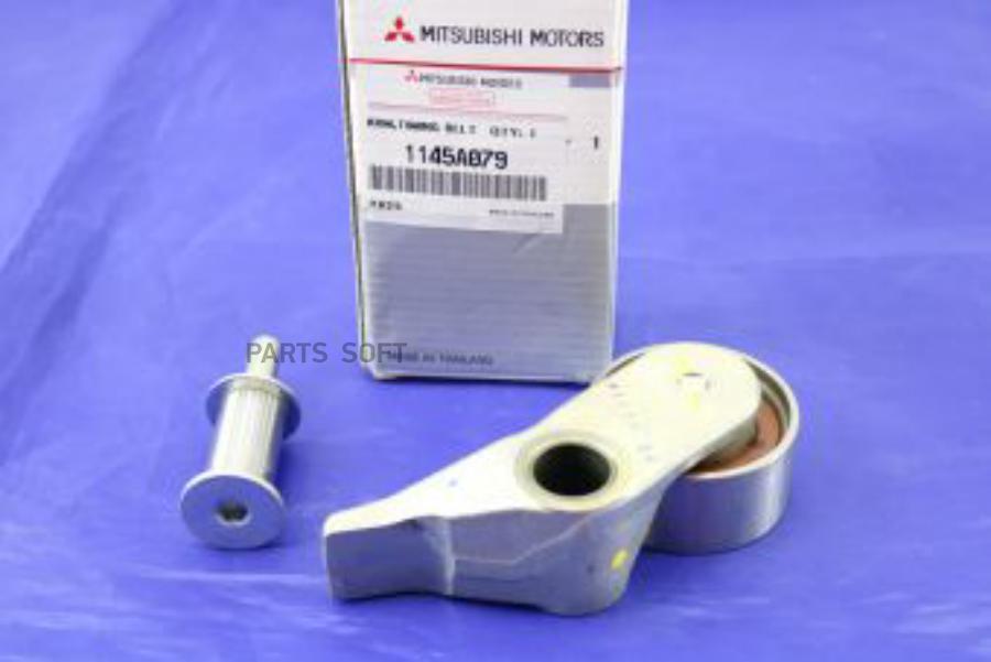 

Ролик Натяжителя Mitsubishi 1145a079 4d56 L200 New MITSUBISHI 1145A079