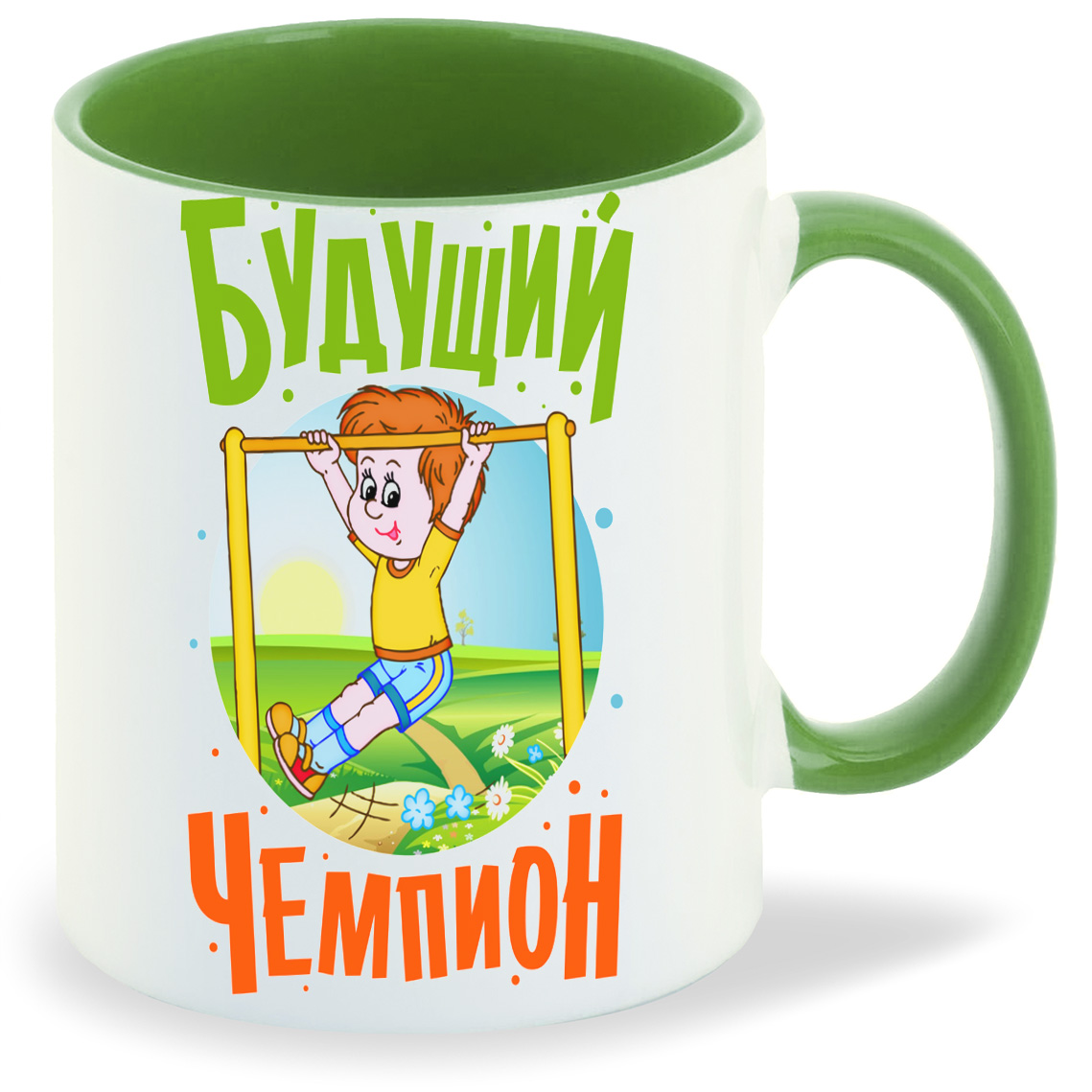 

Кружка CoolPodarok Будущий чемпион, Будущий чемпион