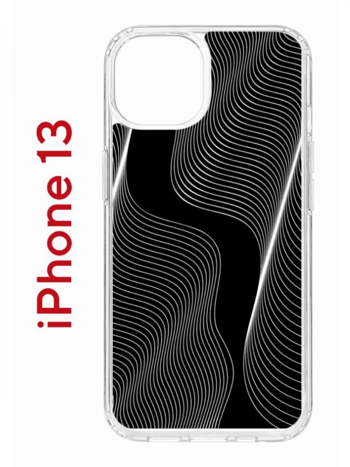 Чехол на iPhone 13 с принтом Kruche Print Line black, бампер с защитой камеры