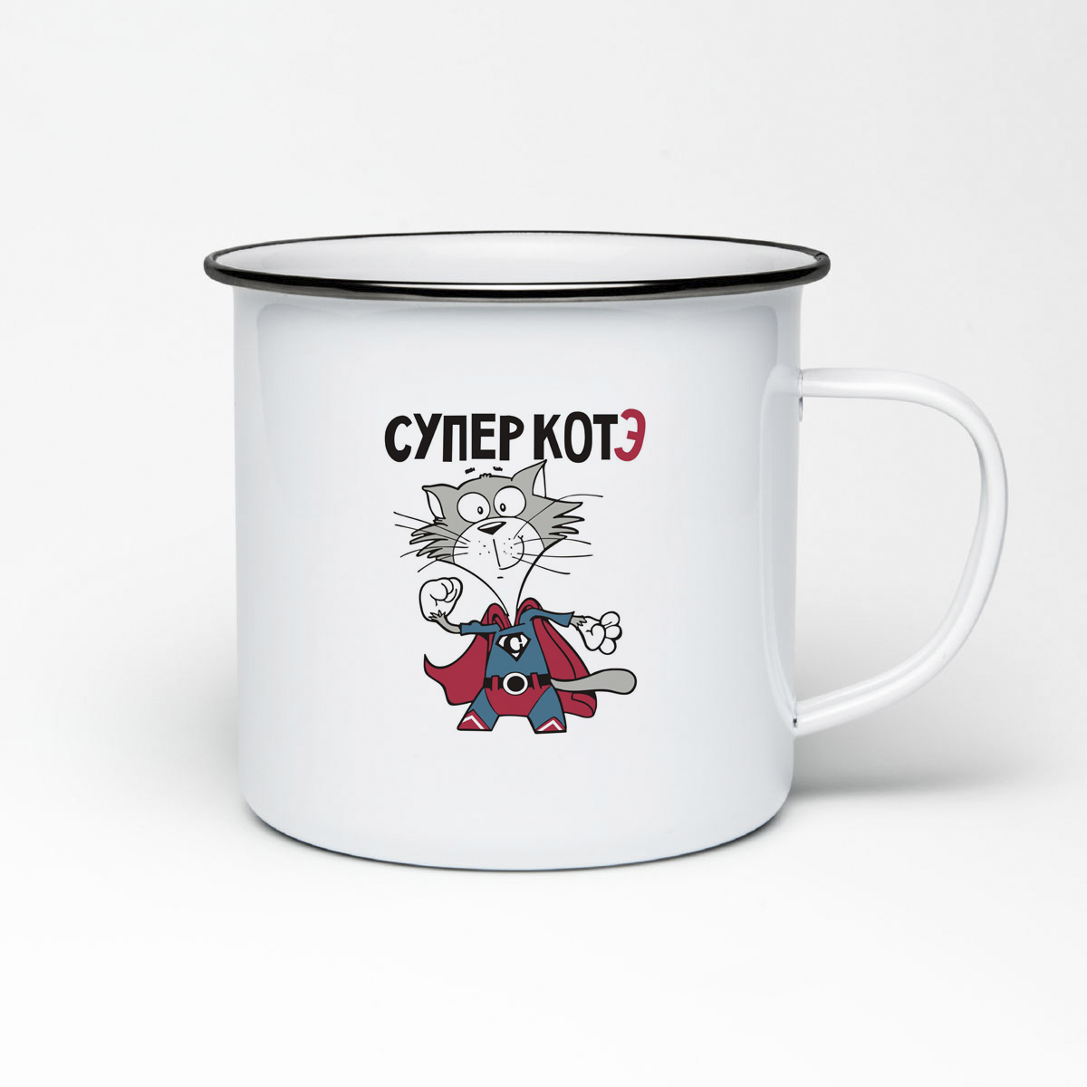 

Кружка металлическая CoolPodarok Супер котэ Кот супермен