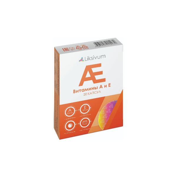 Витамины А и Е Liksivum капсулы 20 шт
