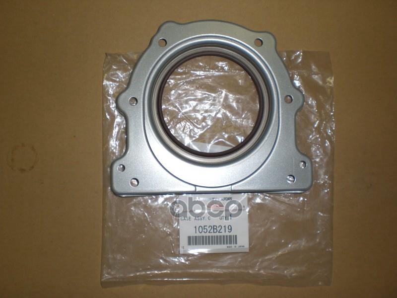 

MITSUBISHI 1052B219 КРЫШКА ЗАДН.САЛЬНИКА КОЛЕНВАЛА В СБОРЕ [ORG] () 1шт