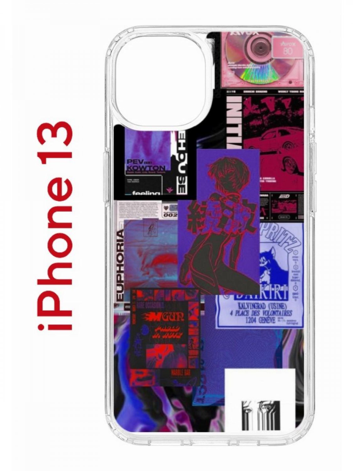

Чехол на iPhone 13 с принтом Kruche Print Стикеры Киберпанк, бампер с защитой камеры, Прозрачный;фиолетовый;красный;синий, Айфон 13
