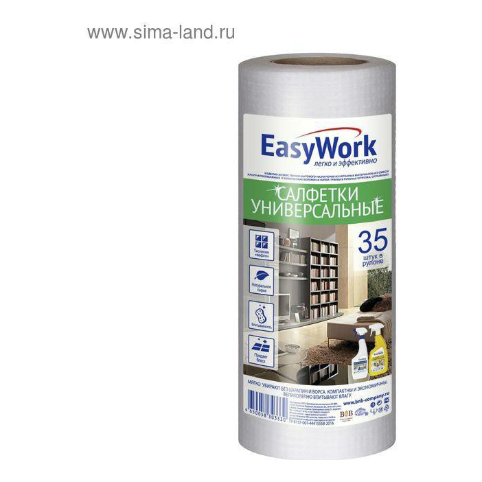 фото Салфетка easywork